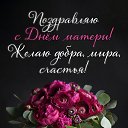 ���� Olga, ��������������, 48 ��� - ��������� 30 ������ 2025 � ������ ������ ��������