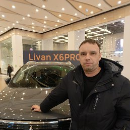 , 37, 