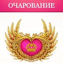  Irin999,  -  1  2025    