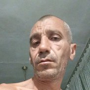 ����, 43 ����, ����������