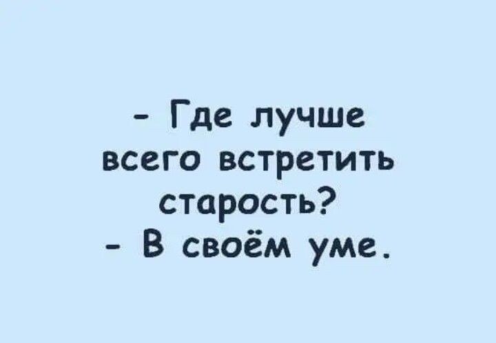 �������� ������ - 30 ���� 2026 � 11:30