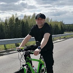 Roman, �������, 45 ���