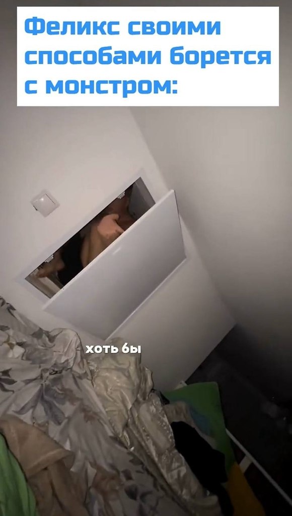          - 2
