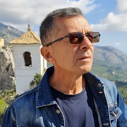 �����, ��������