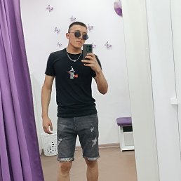 , 21, 