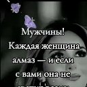 ���� ������, ������, 53 ���� - ��������� 3 ������� 2024 � ������ ���� ����������