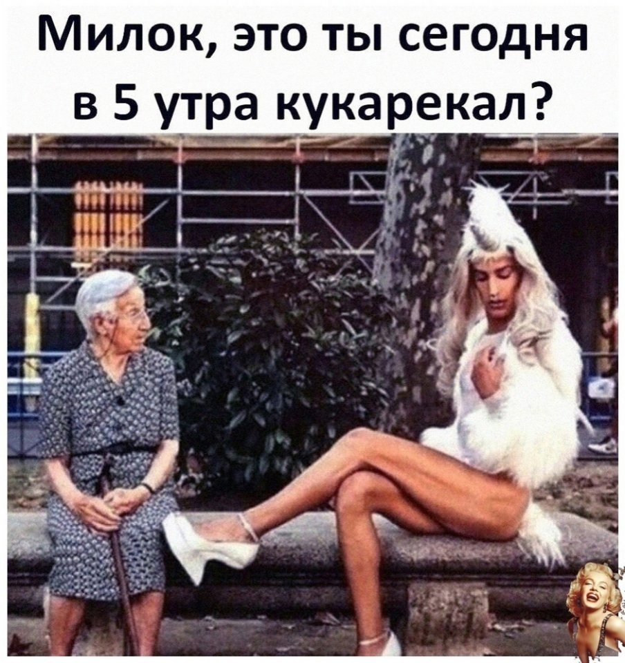 ��������� Likee