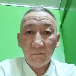 , , 56 