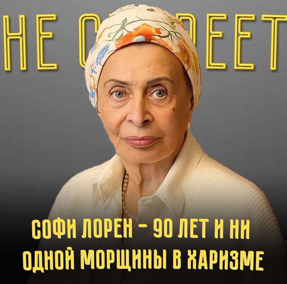    90-:        . ...