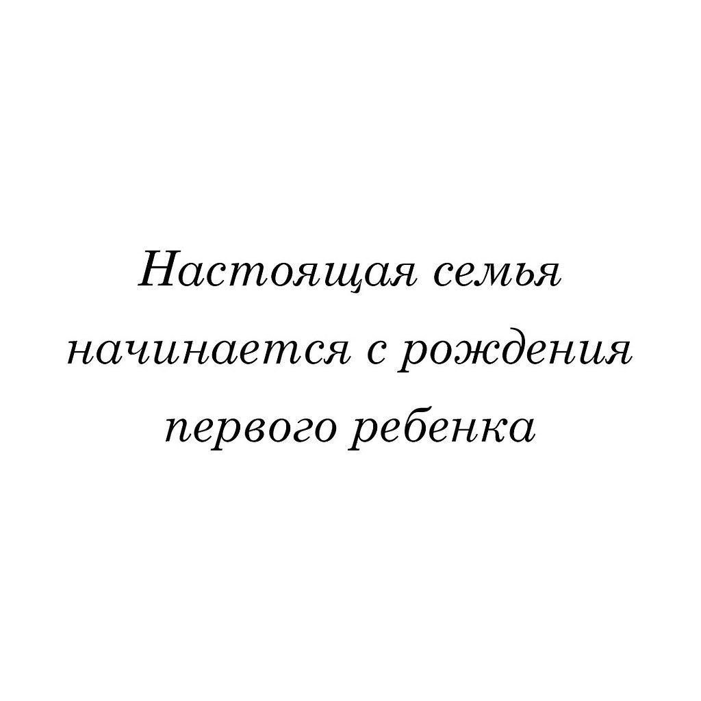  - 24  2025  21:50