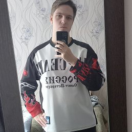 ���� ����, ������������, 19 ��� - ��������� 27 ������ 2025