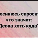 ���� ���������, ����� - ��������� 7 ������ 2024