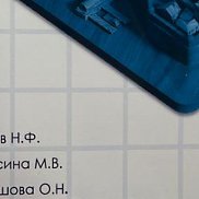 , 35 , 