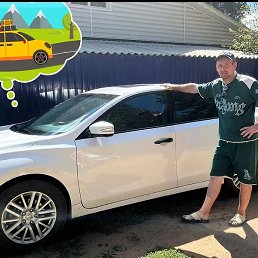 �������, ���������, 38 ���