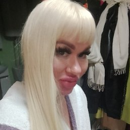 ���� ������, ������, 46 ��� - ��������� 20 ��� 2026