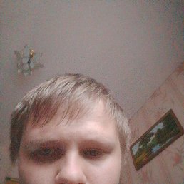 , 25, 