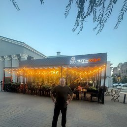 �������, ��������, 48 ���