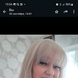 ���� �������, ��������, 57 ��� - ��������� 23 ������ 2026