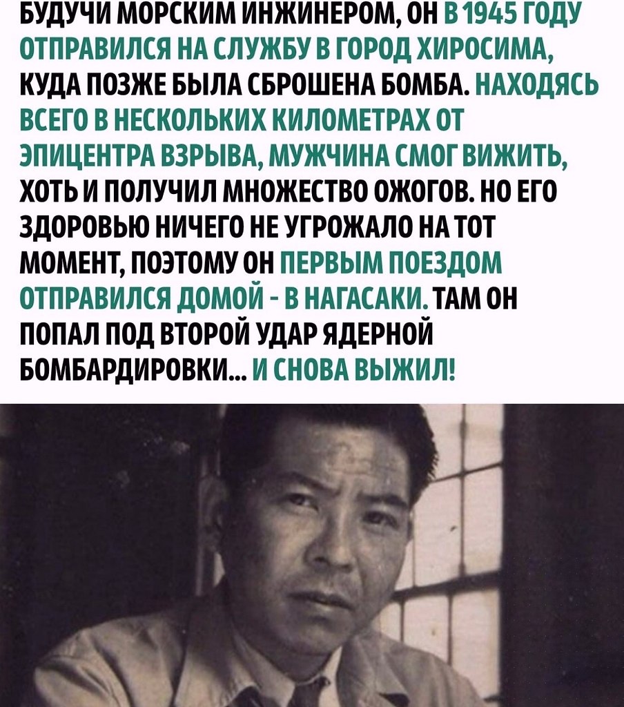 - 26  2024  19:10 - 2