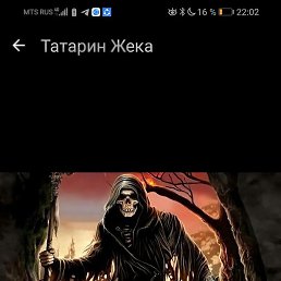 , , 20 