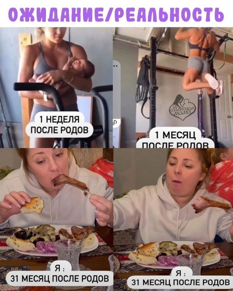     ,  -  