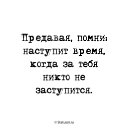 ���� �, ������� - ��������� 5 ������� 2024 � ������ ������ ��������