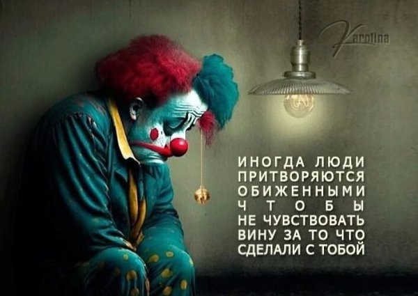   ! - 19  2024  22:39