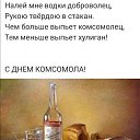 ���� ����, ����, 34 ���� - ��������� 31 ������� 2023 � ������ ���� ����������