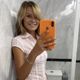 Irina, �����������