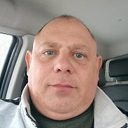 �����, 45 ���, �����������