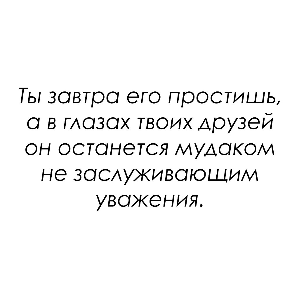 ����� - 3 ������ 2025 � 21:40 - 2