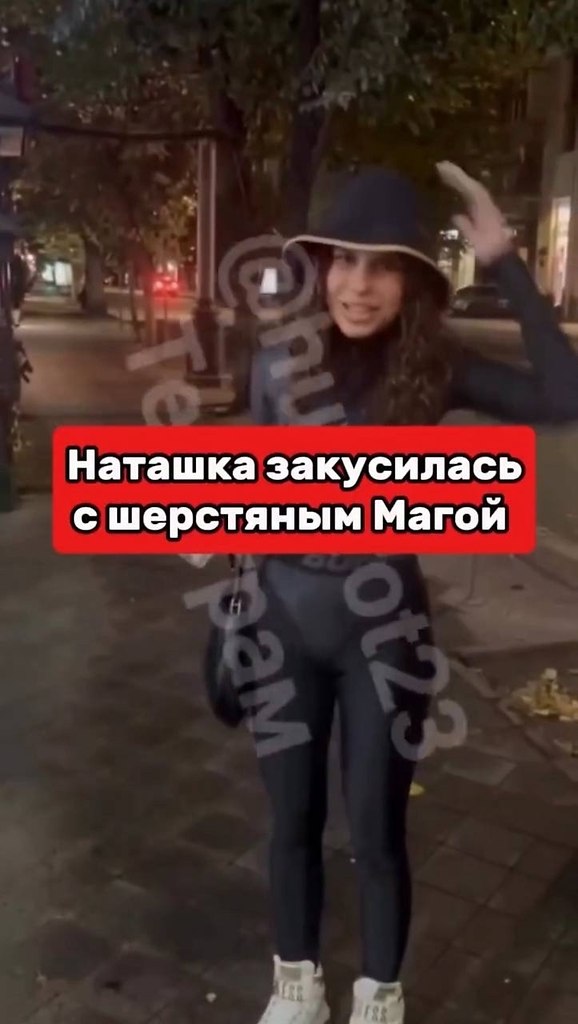             . ... - 3