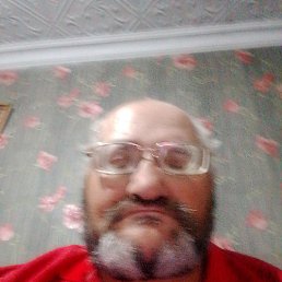 �������, 45 ���, ���������