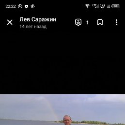 ���, 57 ���, ������