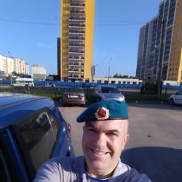 , 54 , -