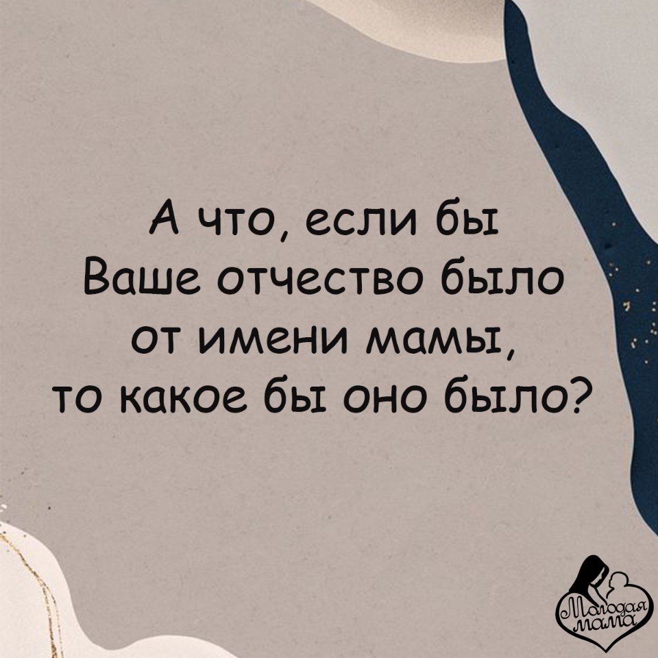 � - ����������! � ��� � ���?