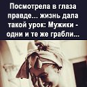 ���� �����, �����������, 54 ���� - ��������� 24 ����� 2026 � ������ ���� ����������