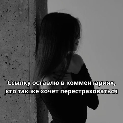    - 10  2025  08:50 - 4