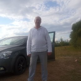 ��������, ������, 61 ���