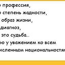  , , 60  -  11  2024    