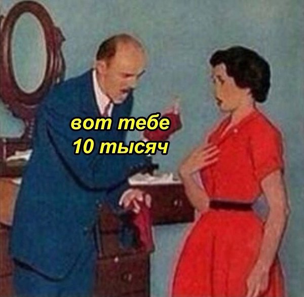  ... - 2