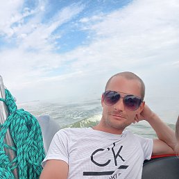 ������, 29 ���, ������������