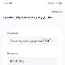 ���� ������48���, ��������, 18 ��� - ��������� 24 ������ 2025
