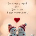 ���� L****, ������, 46 ��� - ��������� 14 ������ 2026 � ������ ������ ��������