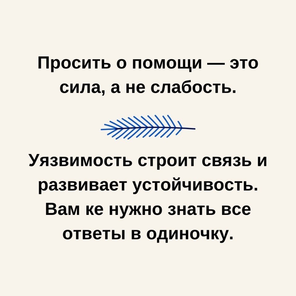    ... - 5