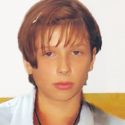 ���, ������, 20 ���