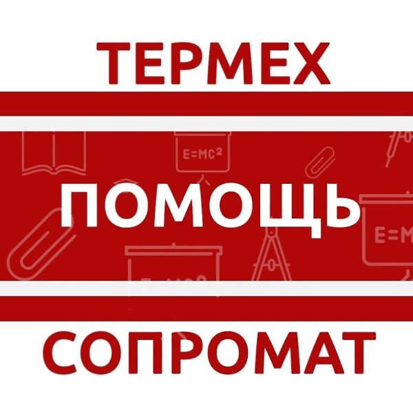������ � �ר�� � ������ ������ � ������. �������������, ������������. ������������ ������ � ...