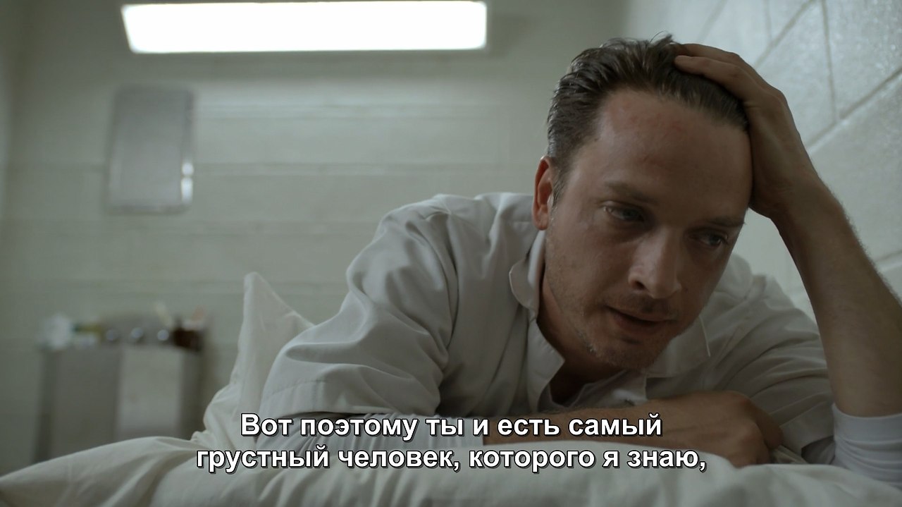 Rectify /  , 2013-2016.s01e06 - 6