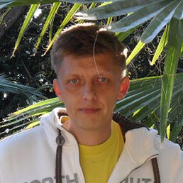 �������, �����, 54 ����