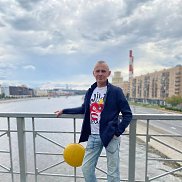 �����, 45 ���, ������